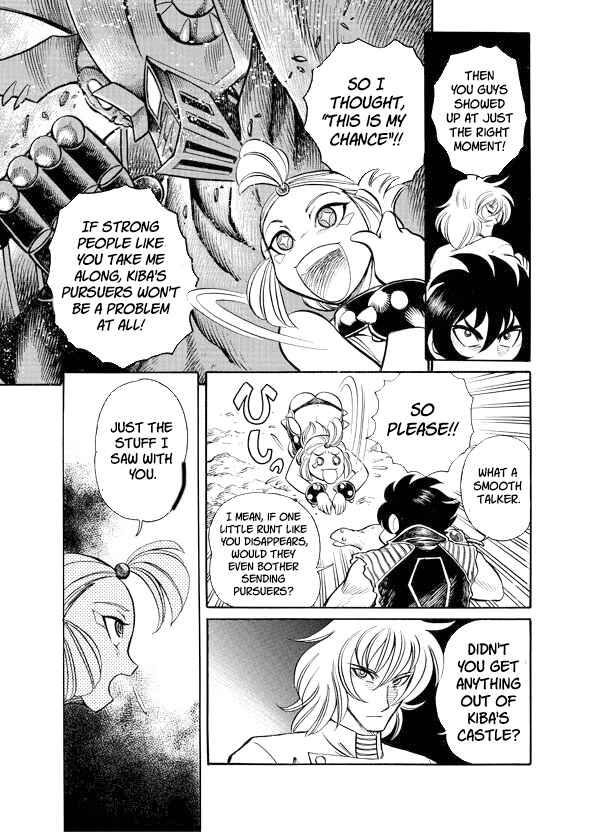 Mazinkaiser SKL Versus Chapter 9 - Page 5