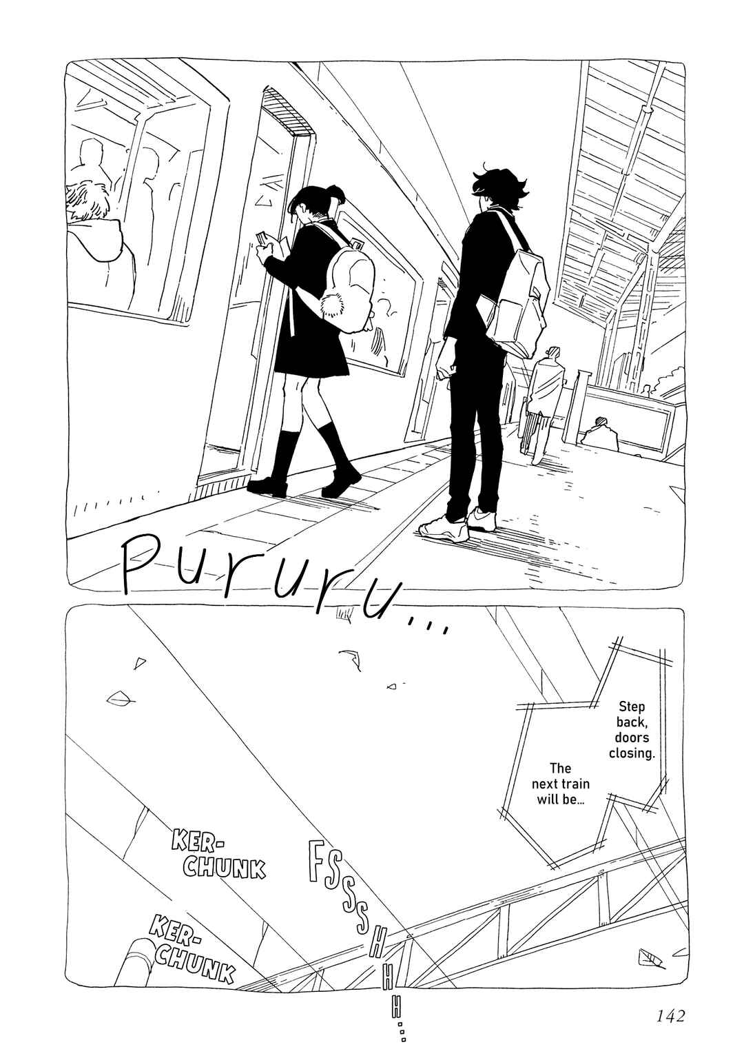 Shinozaki-kun no Mente Jijou Chapter 39 - Page 18