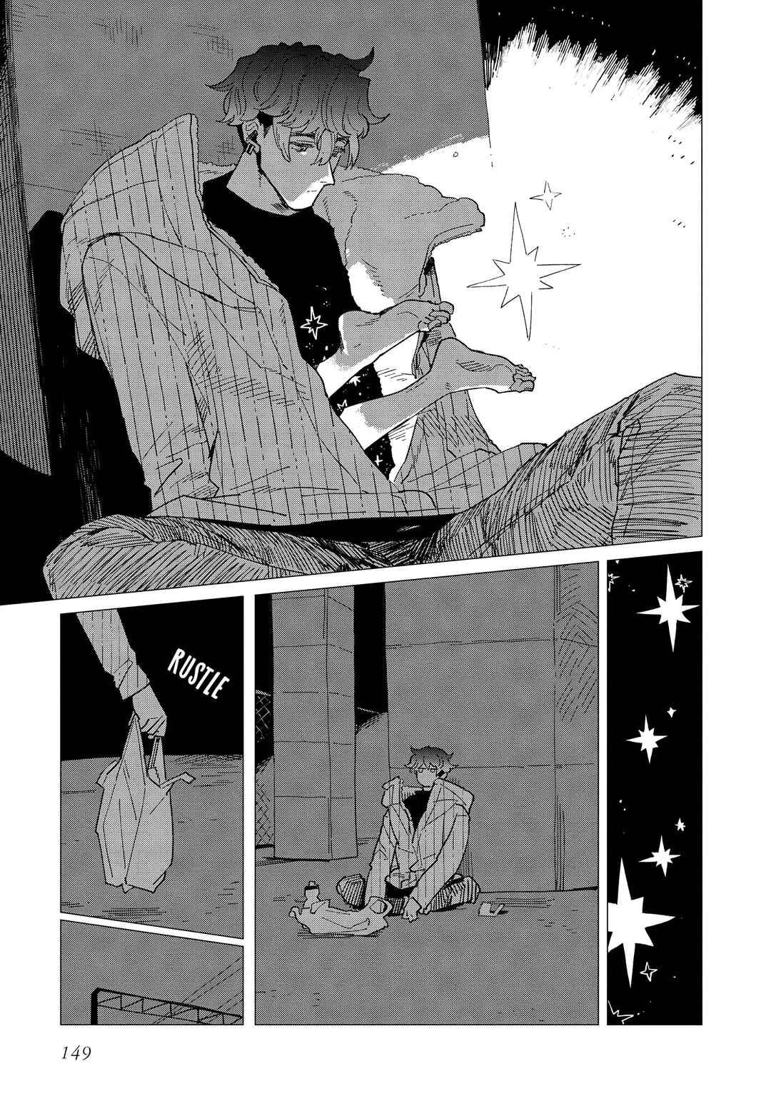 Shinozaki-kun no Mente Jijou Chapter 39 - Page 25