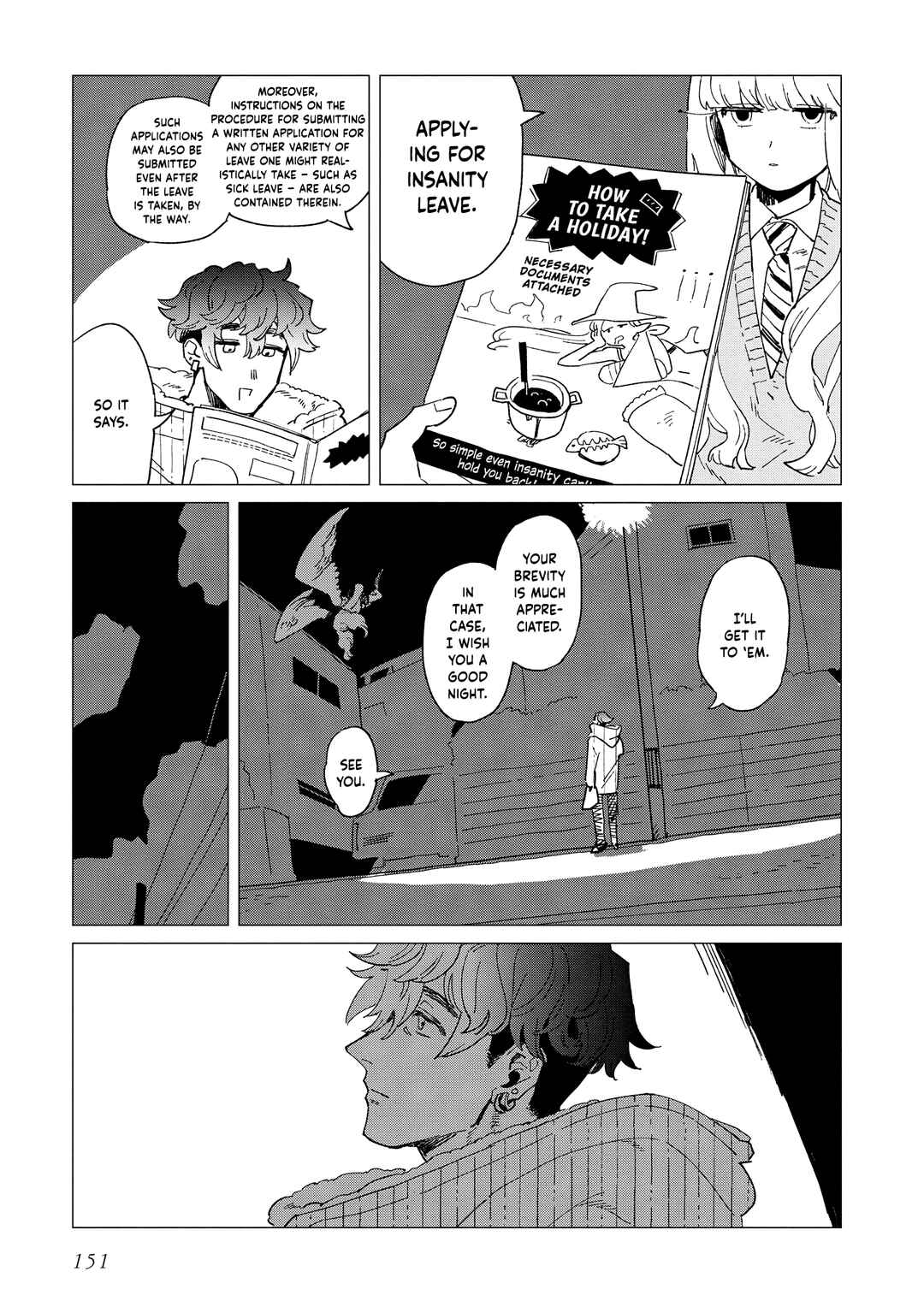 Shinozaki-kun no Mente Jijou Chapter 39 - Page 27