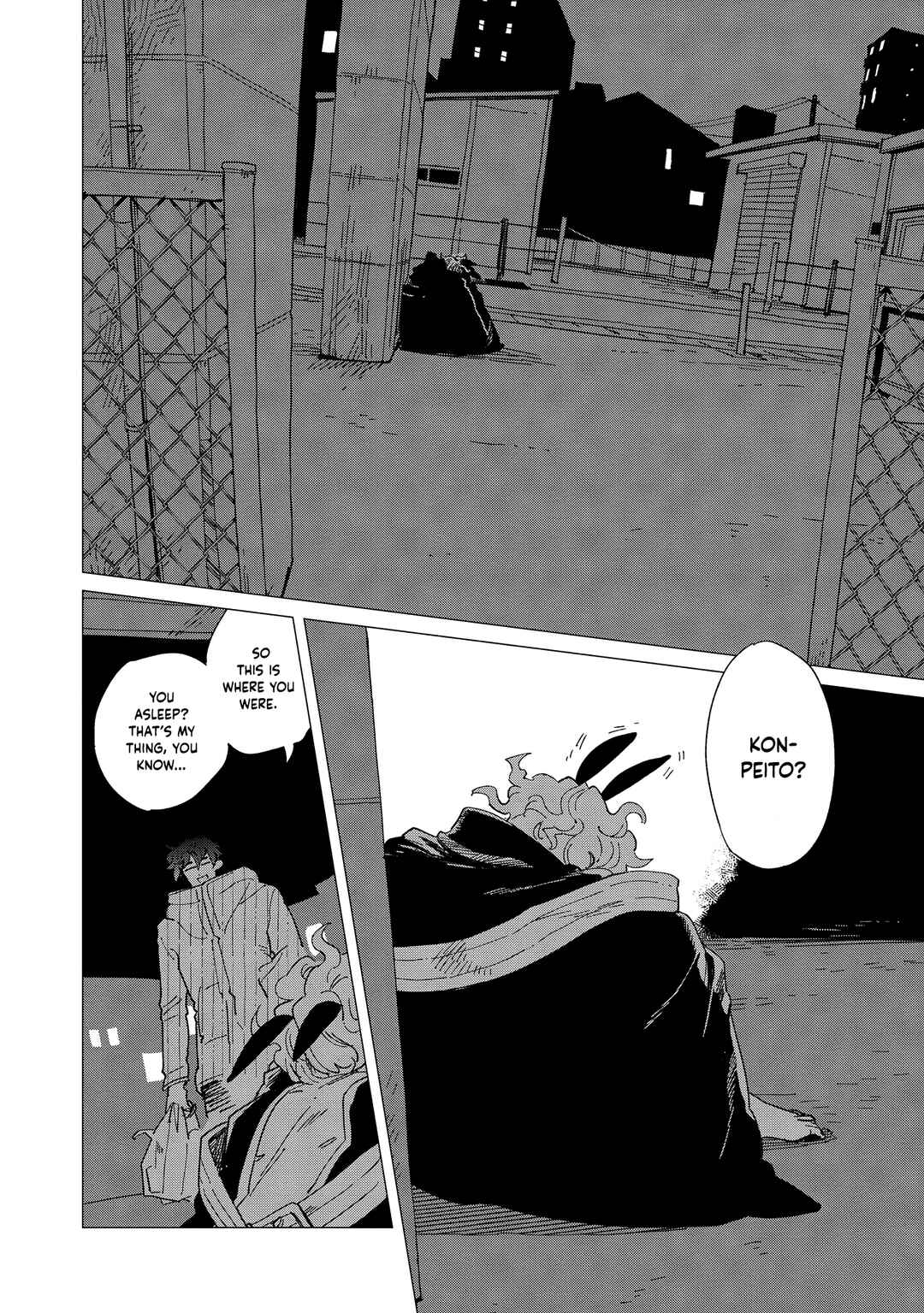 Shinozaki-kun no Mente Jijou Chapter 39 - Page 4