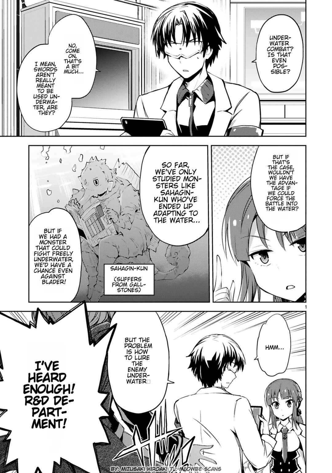 Kaijin Kaihatsubu no Kuroitsu-san Chapter 17 - Page 1