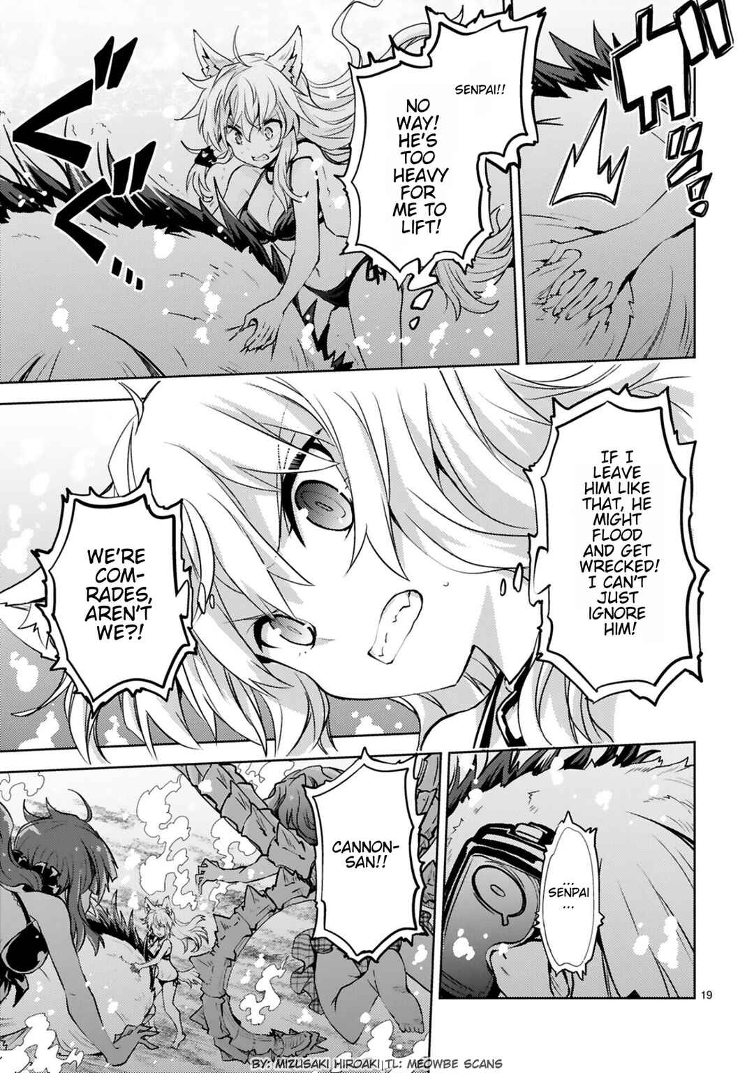 Kaijin Kaihatsubu no Kuroitsu-san Chapter 17 - Page 19