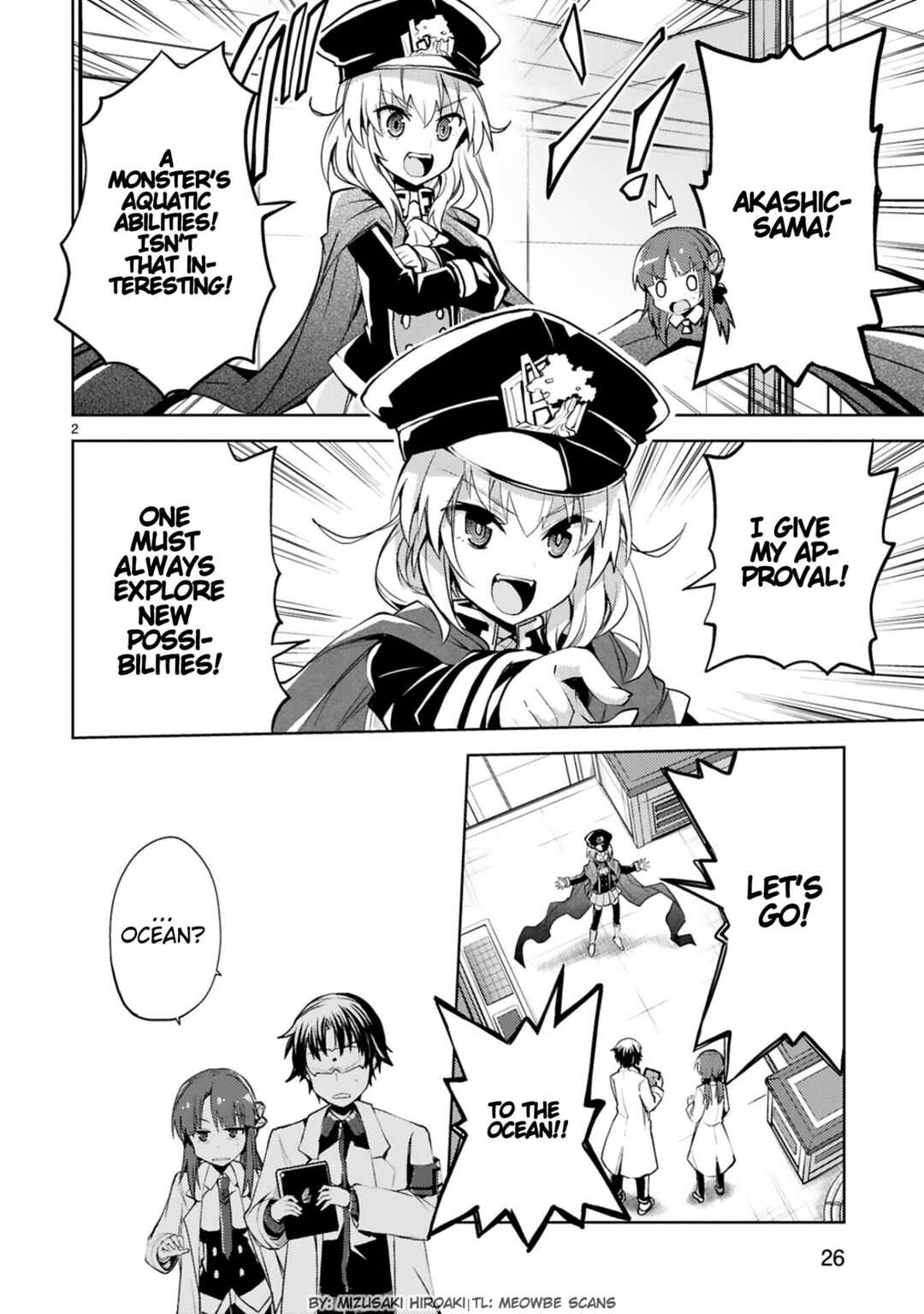 Kaijin Kaihatsubu no Kuroitsu-san Chapter 17 - Page 2