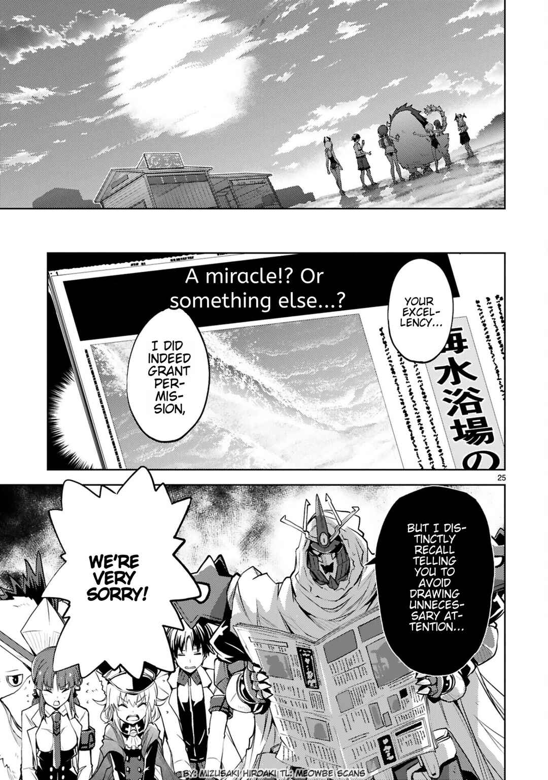 Kaijin Kaihatsubu no Kuroitsu-san Chapter 17 - Page 24
