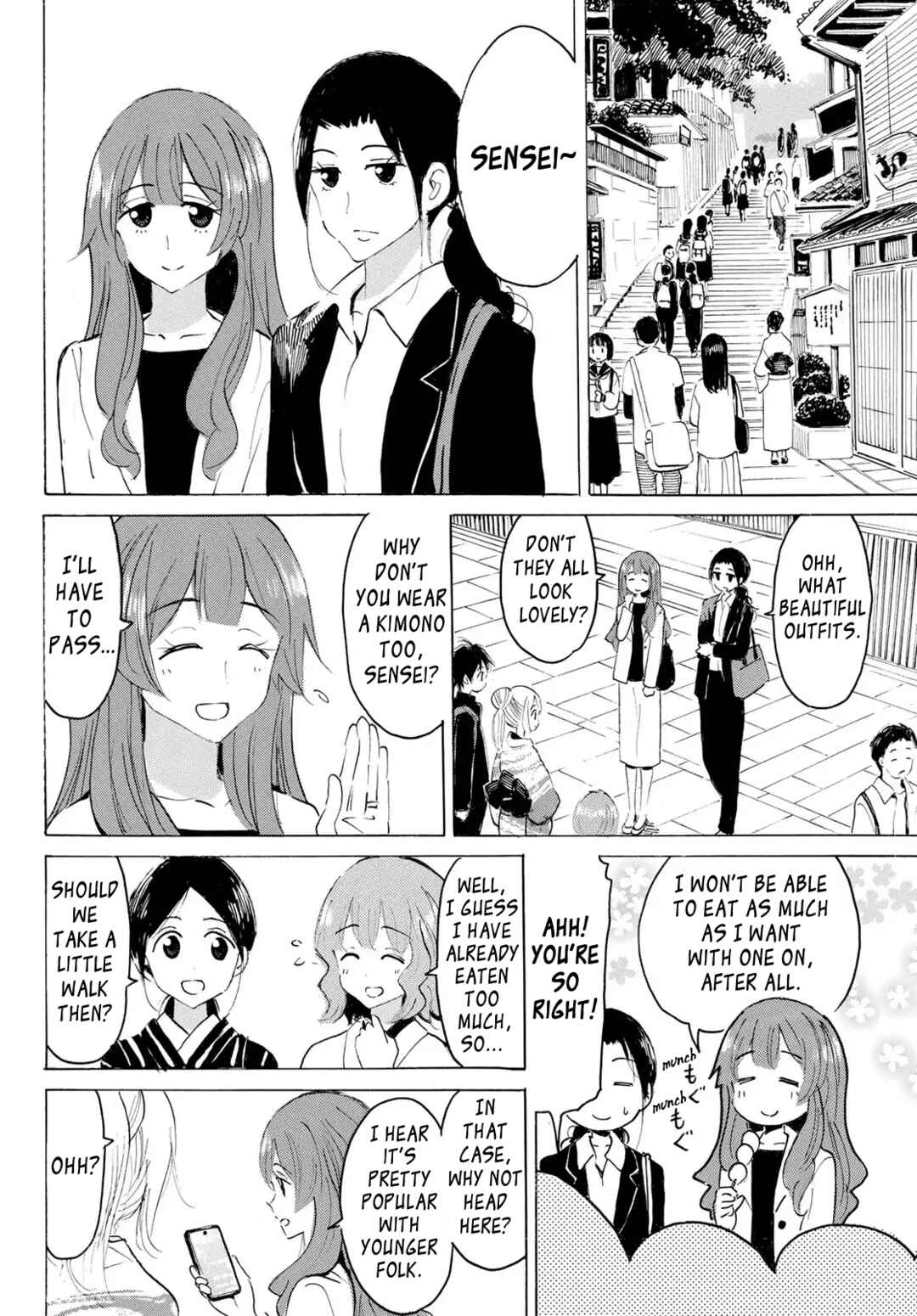 Yaotome x 2 Chapter 42 - Page 10