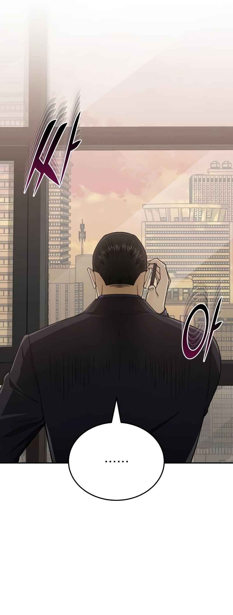 Gyugyeok Oe Hyeoltong Cheonjae Chapter 74 - Page 13