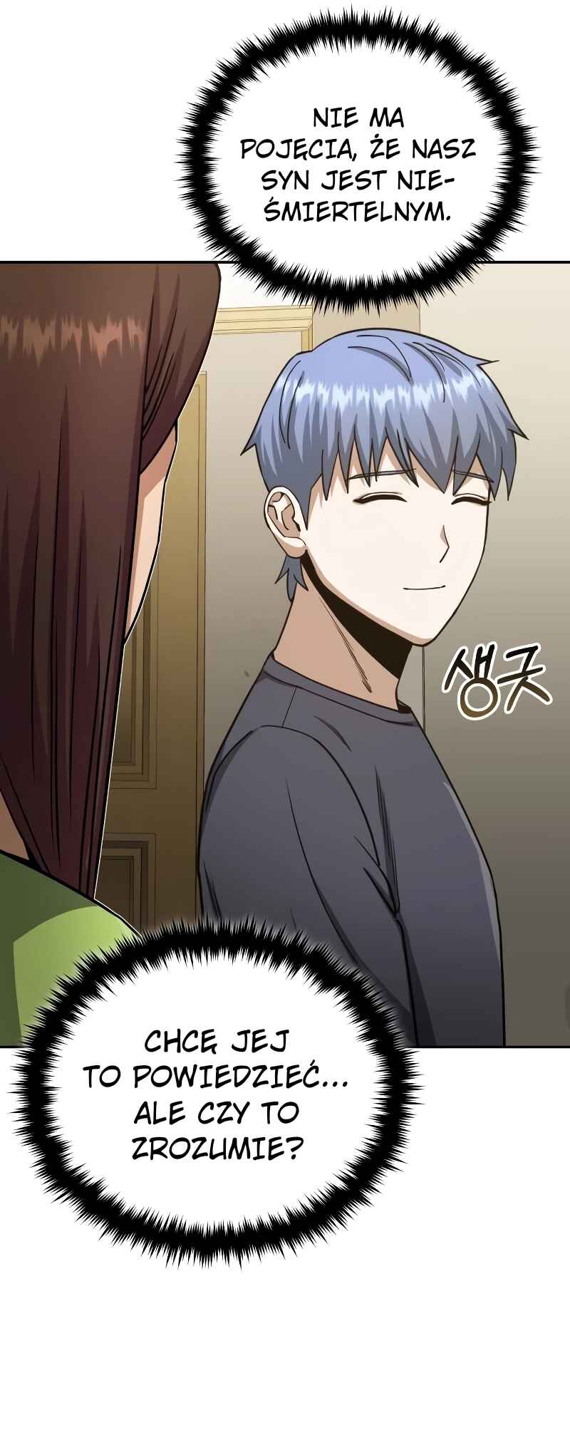 Gyugyeok Oe Hyeoltong Cheonjae Chapter 74 - Page 26