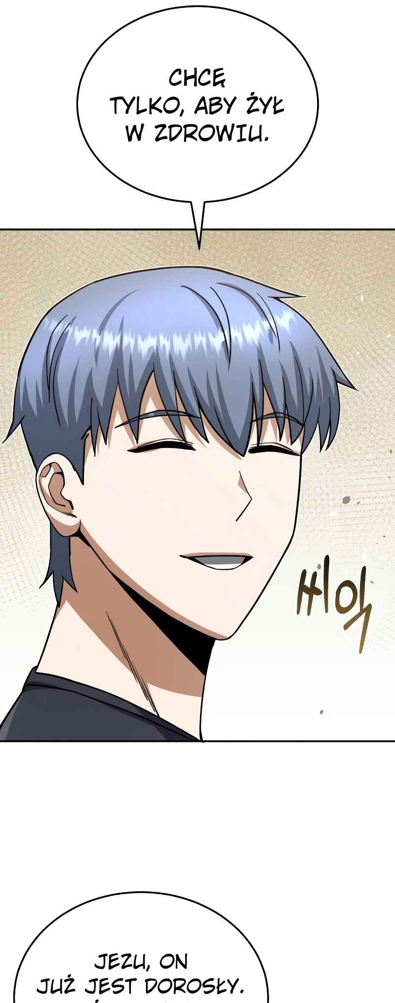 Gyugyeok Oe Hyeoltong Cheonjae Chapter 74 - Page 28
