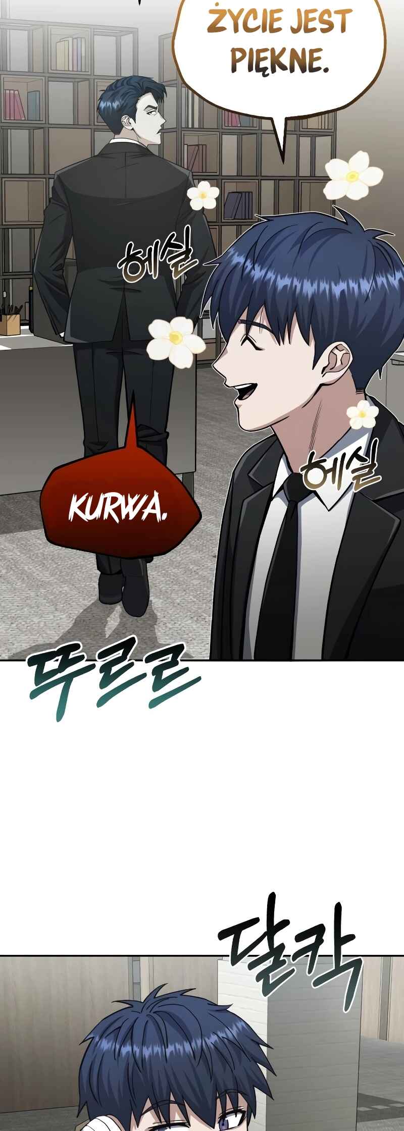 Gyugyeok Oe Hyeoltong Cheonjae Chapter 74 - Page 42