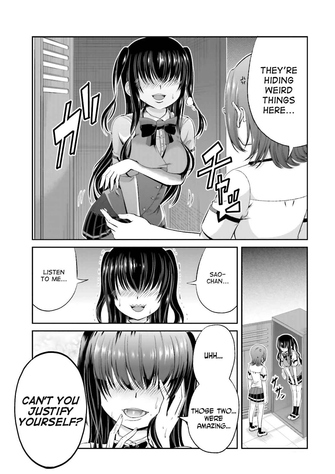 Boku no Kanojo ga Majime Sugiru Shojo Bitch na Ken Chapter 41 - Page 2