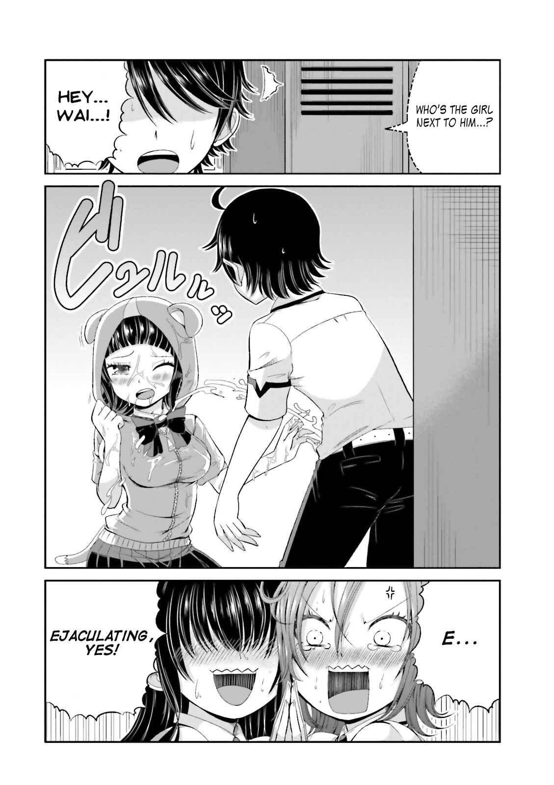 Boku no Kanojo ga Majime Sugiru Shojo Bitch na Ken Chapter 41 - Page 4