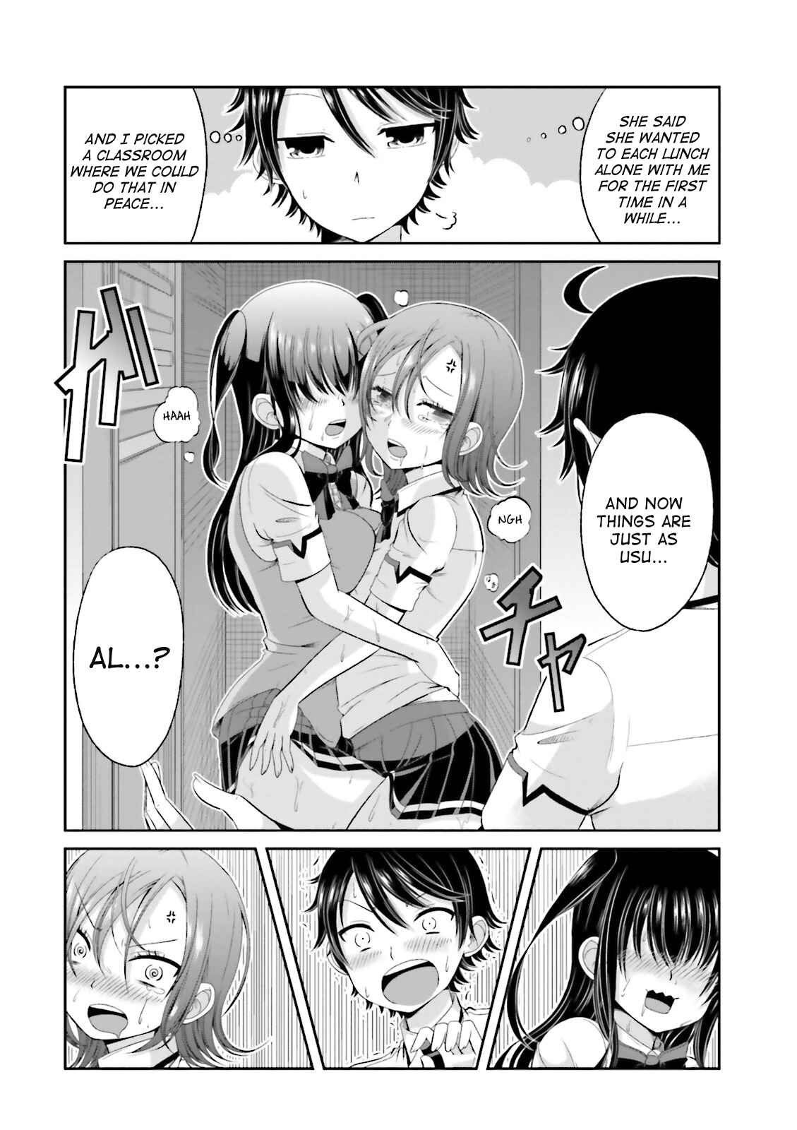 Boku no Kanojo ga Majime Sugiru Shojo Bitch na Ken Chapter 41 - Page 6