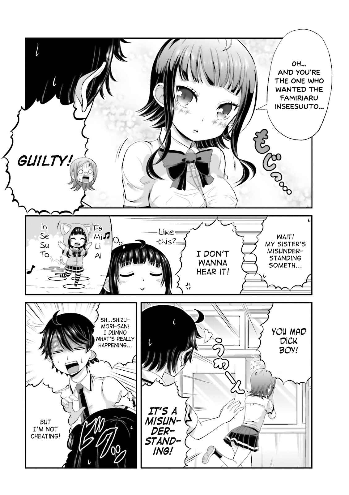 Boku no Kanojo ga Majime Sugiru Shojo Bitch na Ken Chapter 41 - Page 9