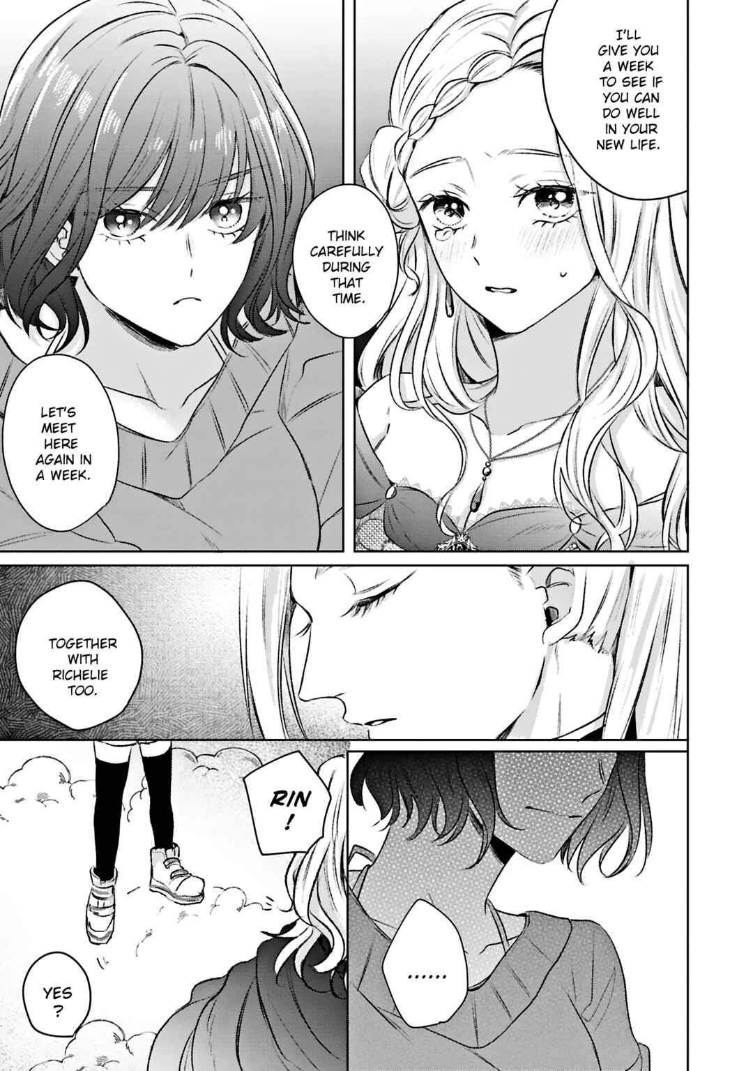 Ko, Konna Ikemen ga Watashi no Osananajimi de Kon'yakusha Desutte? Sasuga Akuyaku Reijou, Sore Kurai no Utsuwa Janakereba Konna Taiyaku Tsutomaranai Wa Chapter 1 - Page 23