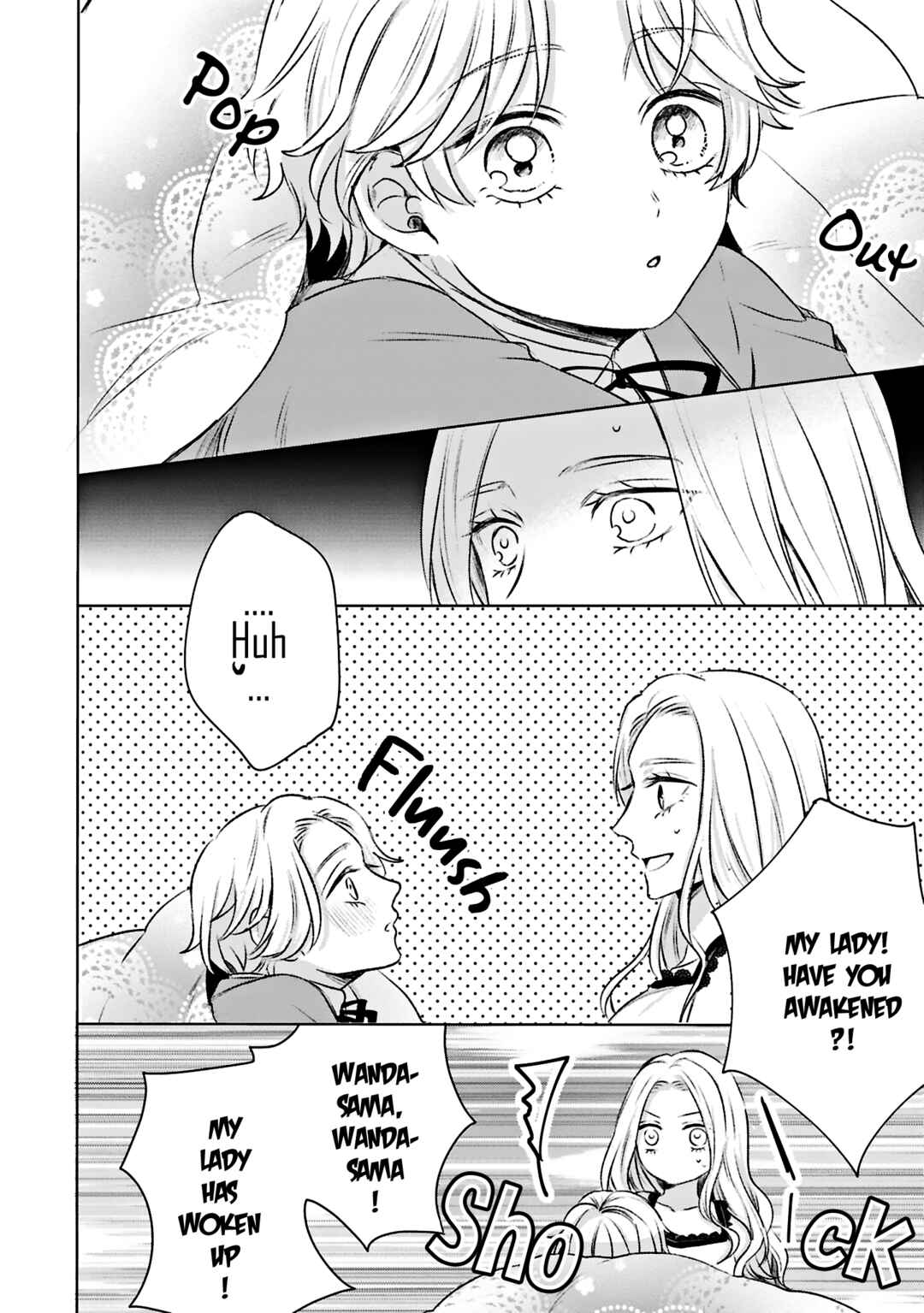 Ko, Konna Ikemen ga Watashi no Osananajimi de Kon'yakusha Desutte? Sasuga Akuyaku Reijou, Sore Kurai no Utsuwa Janakereba Konna Taiyaku Tsutomaranai Wa Chapter 1 - Page 32