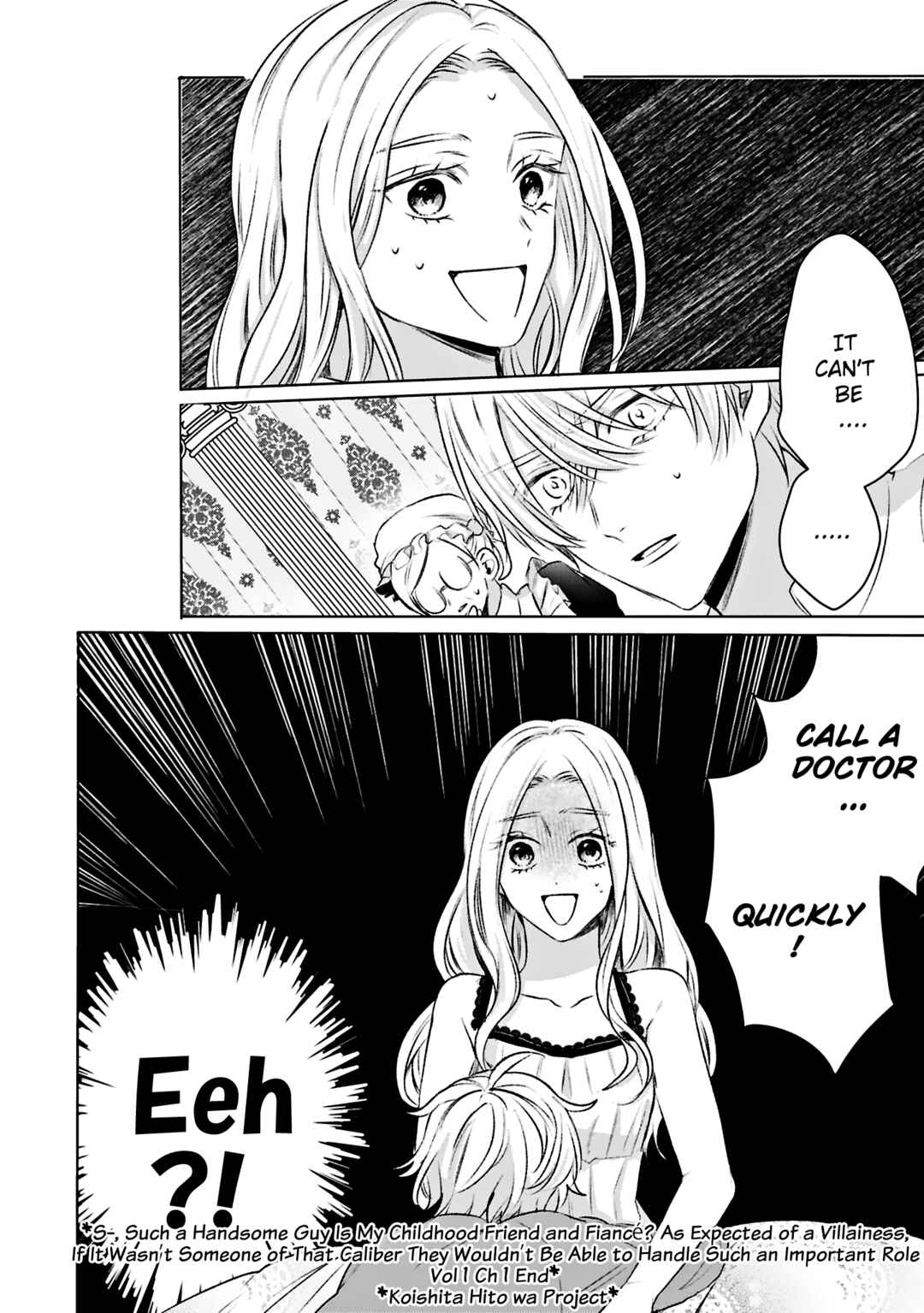 Ko, Konna Ikemen ga Watashi no Osananajimi de Kon'yakusha Desutte? Sasuga Akuyaku Reijou, Sore Kurai no Utsuwa Janakereba Konna Taiyaku Tsutomaranai Wa Chapter 1 - Page 42