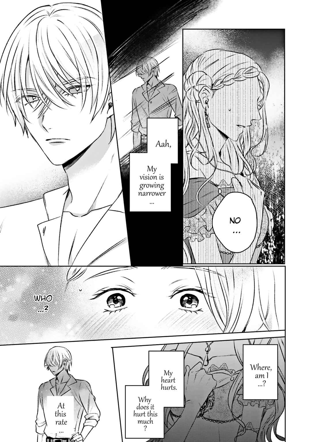 Ko, Konna Ikemen ga Watashi no Osananajimi de Kon'yakusha Desutte? Sasuga Akuyaku Reijou, Sore Kurai no Utsuwa Janakereba Konna Taiyaku Tsutomaranai Wa Chapter 1 - Page 9