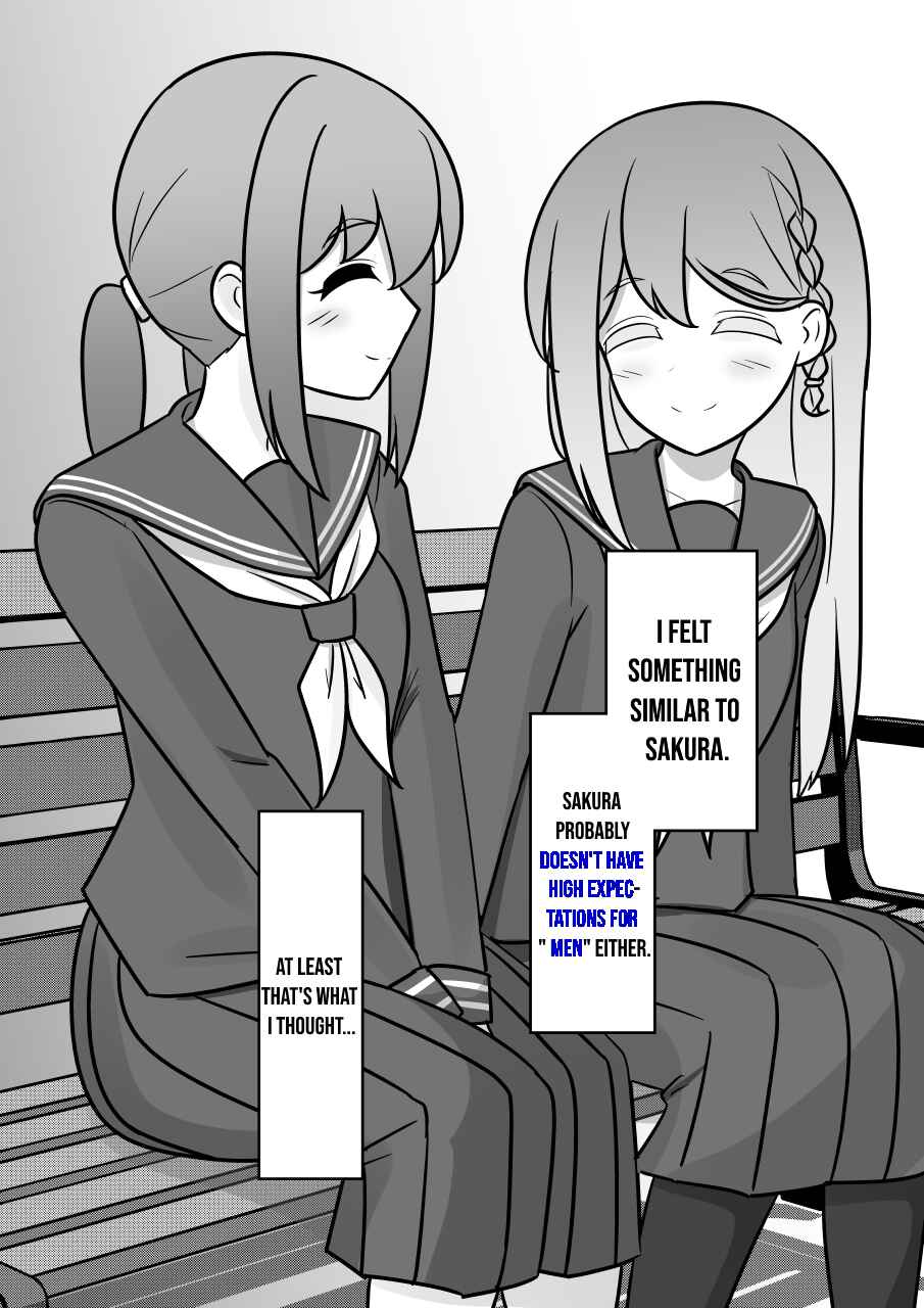 Danjo-hi 1:39 no Heikou Sekai wa Omoi no Hoka Futsuu Chapter 135 - Page 8