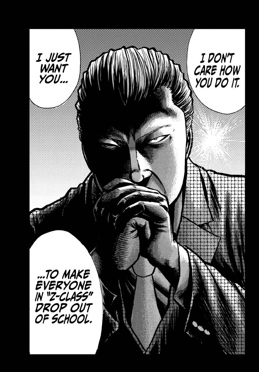 Worst Gaiden Mr. Zetton Chapter 1 - Page 50