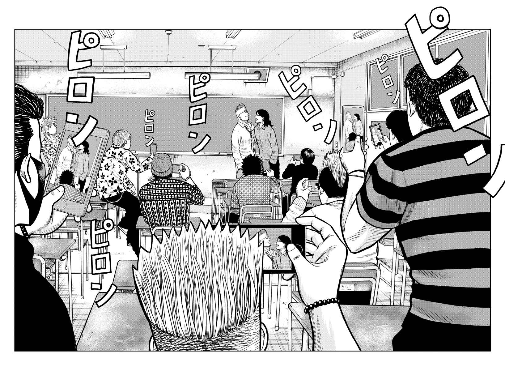 Worst Gaiden Mr. Zetton Chapter 1 - Page 57
