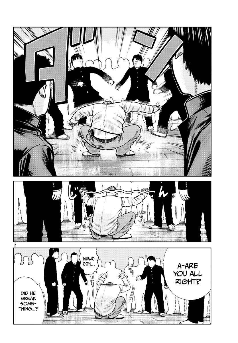 Worst Gaiden Mr. Zetton Chapter 1 - Page 6