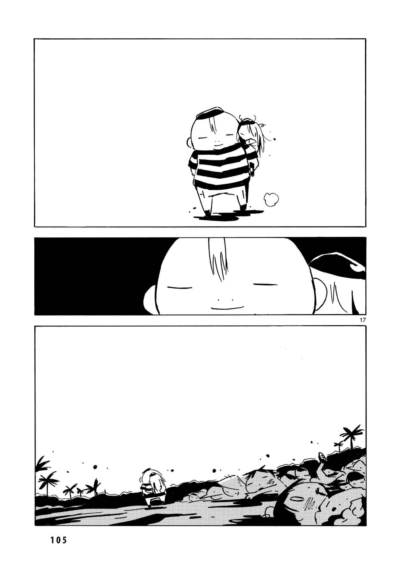 Dien Bien Phu Chapter 33 - Page 16