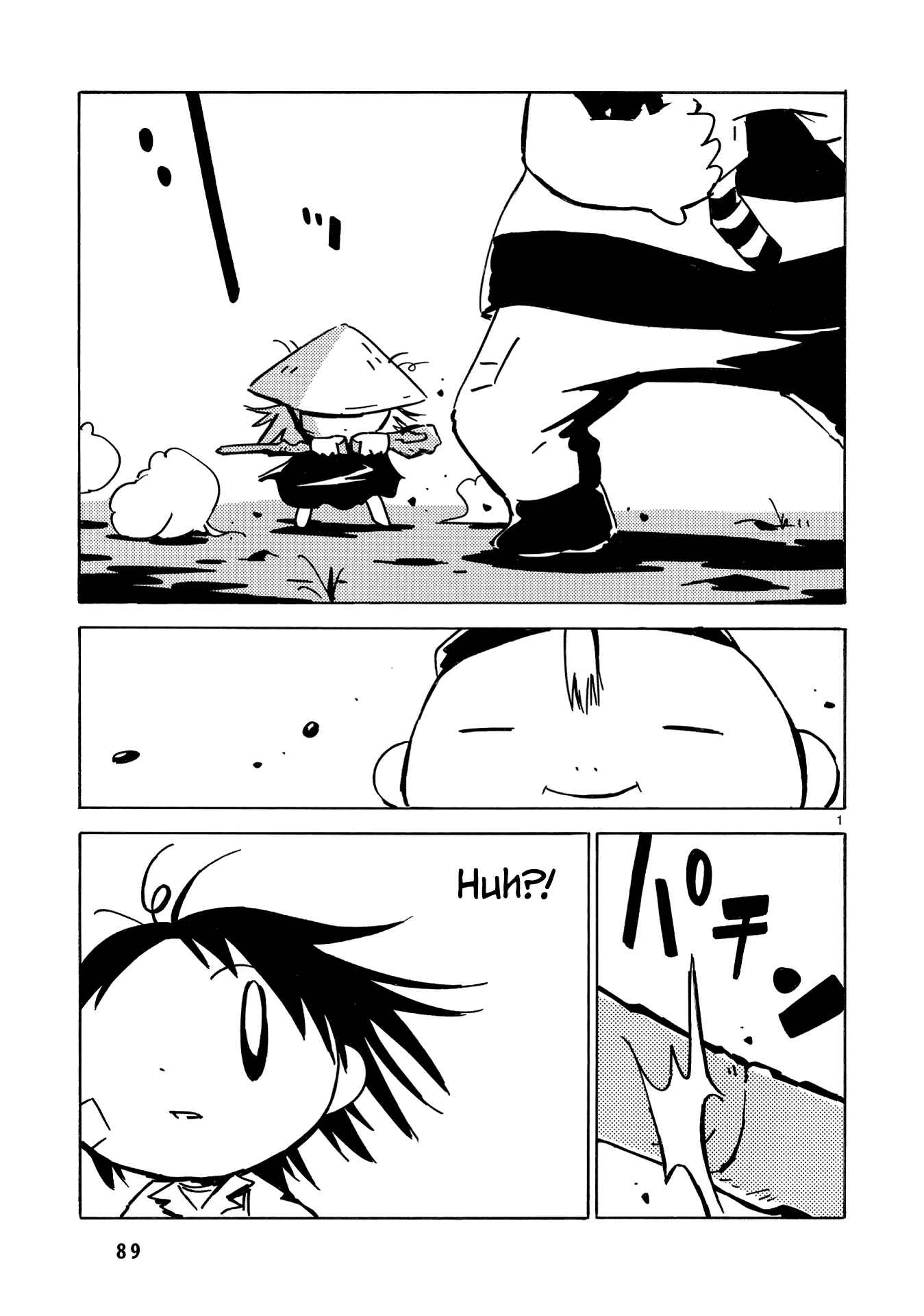 Dien Bien Phu Chapter 33 - Page 3