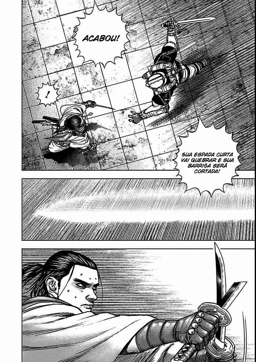 Runin Chapter 17 - Page 13