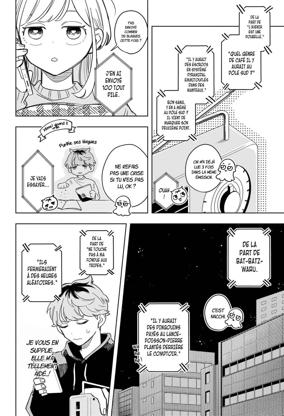 Someone Hertz Chapter 5 - Page 17