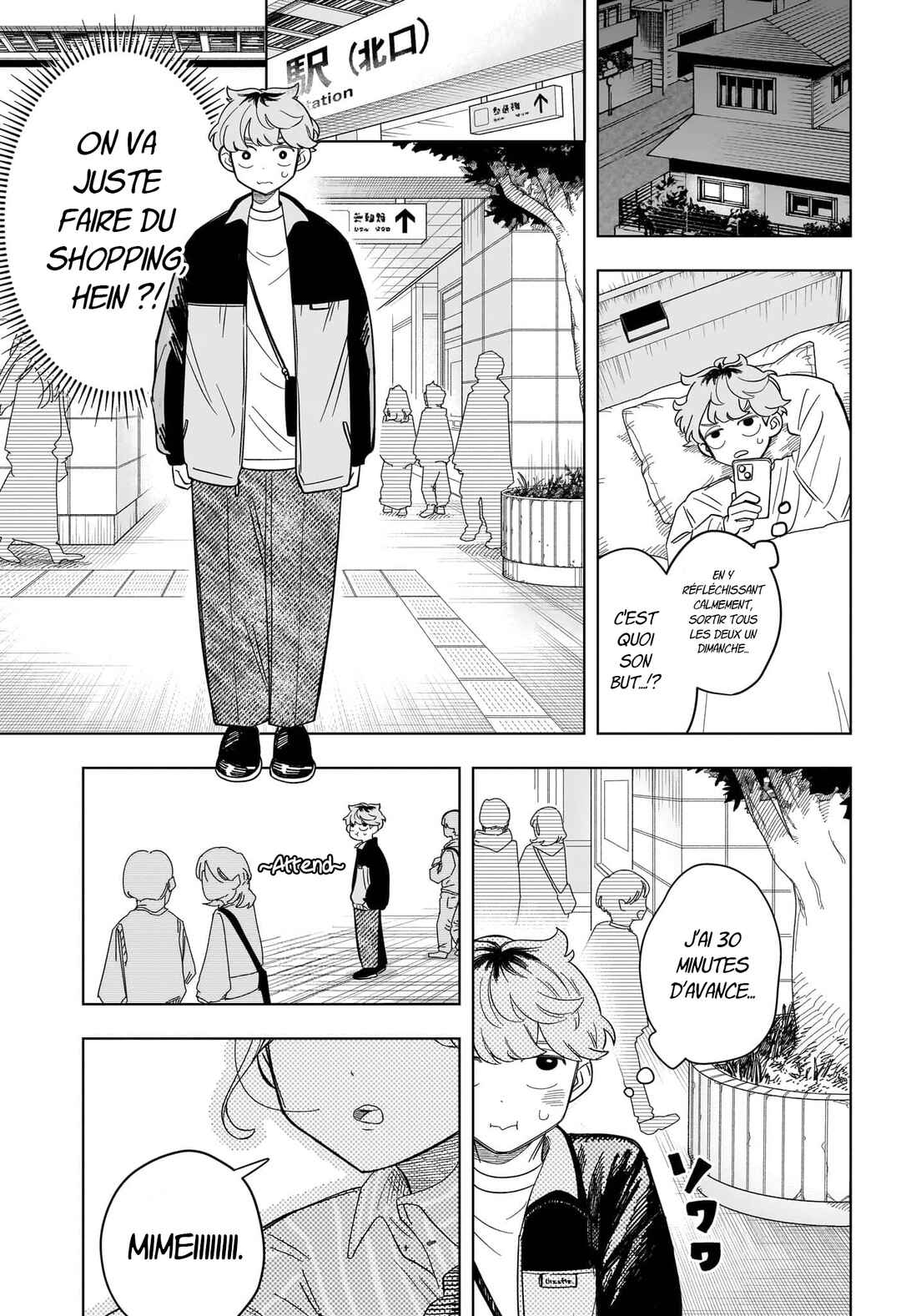 Someone Hertz Chapter 5 - Page 4