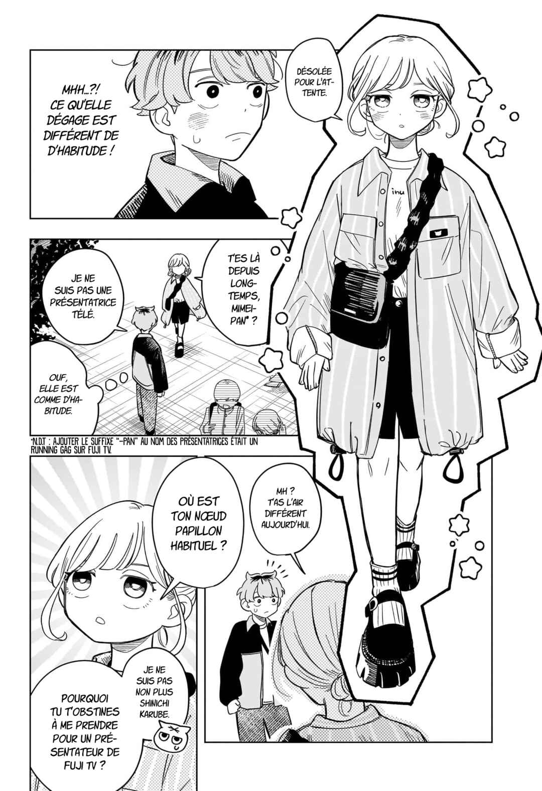 Someone Hertz Chapter 5 - Page 5