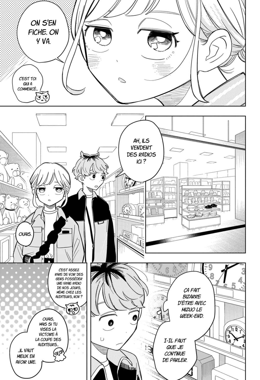 Someone Hertz Chapter 5 - Page 6