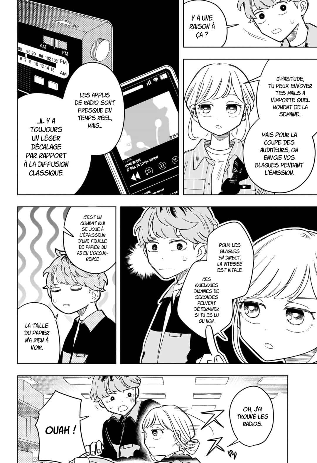 Someone Hertz Chapter 5 - Page 7