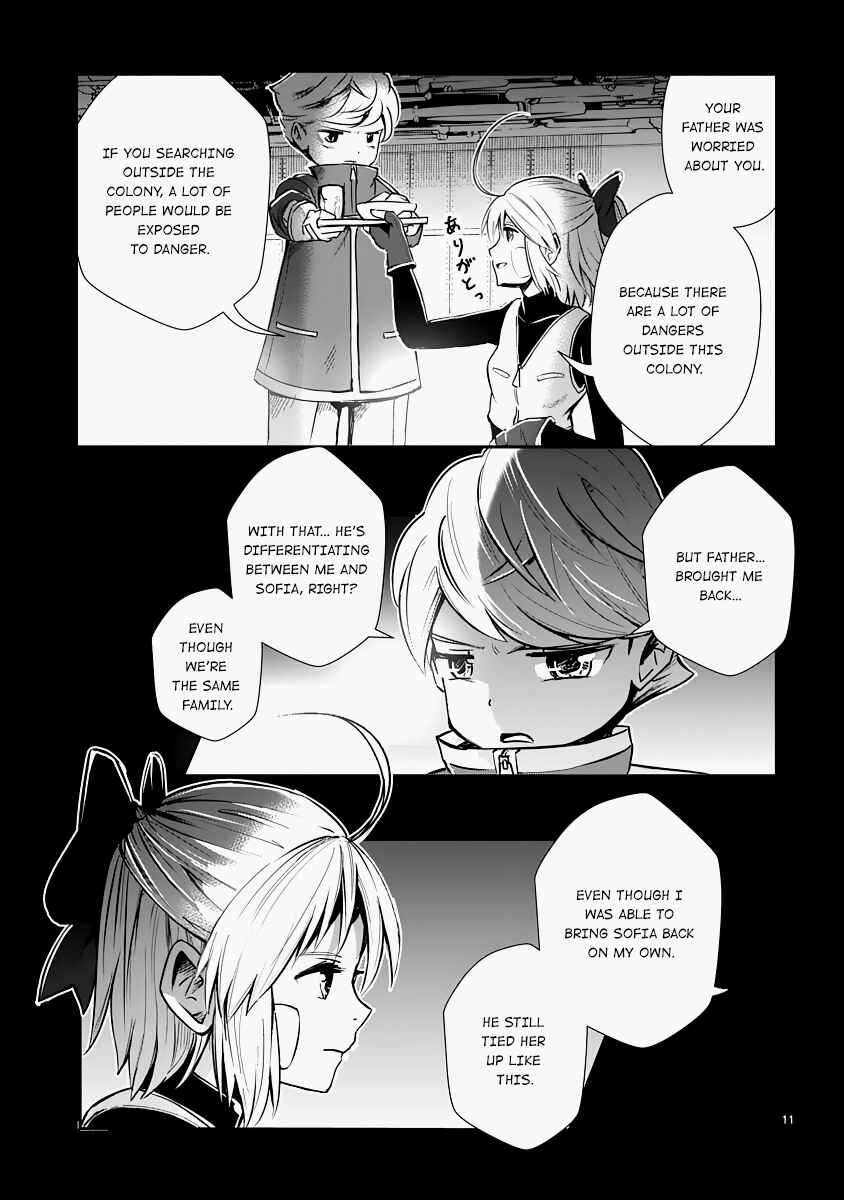 Kagitsuki Terrarium Chapter 11 - Page 11