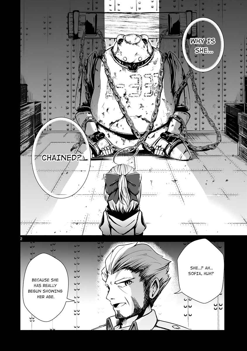 Kagitsuki Terrarium Chapter 11 - Page 2
