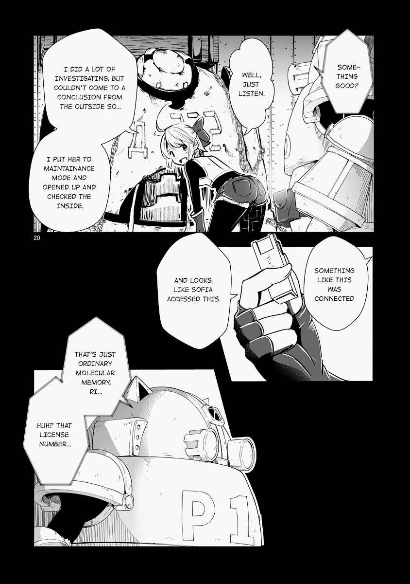 Kagitsuki Terrarium Chapter 11 - Page 20