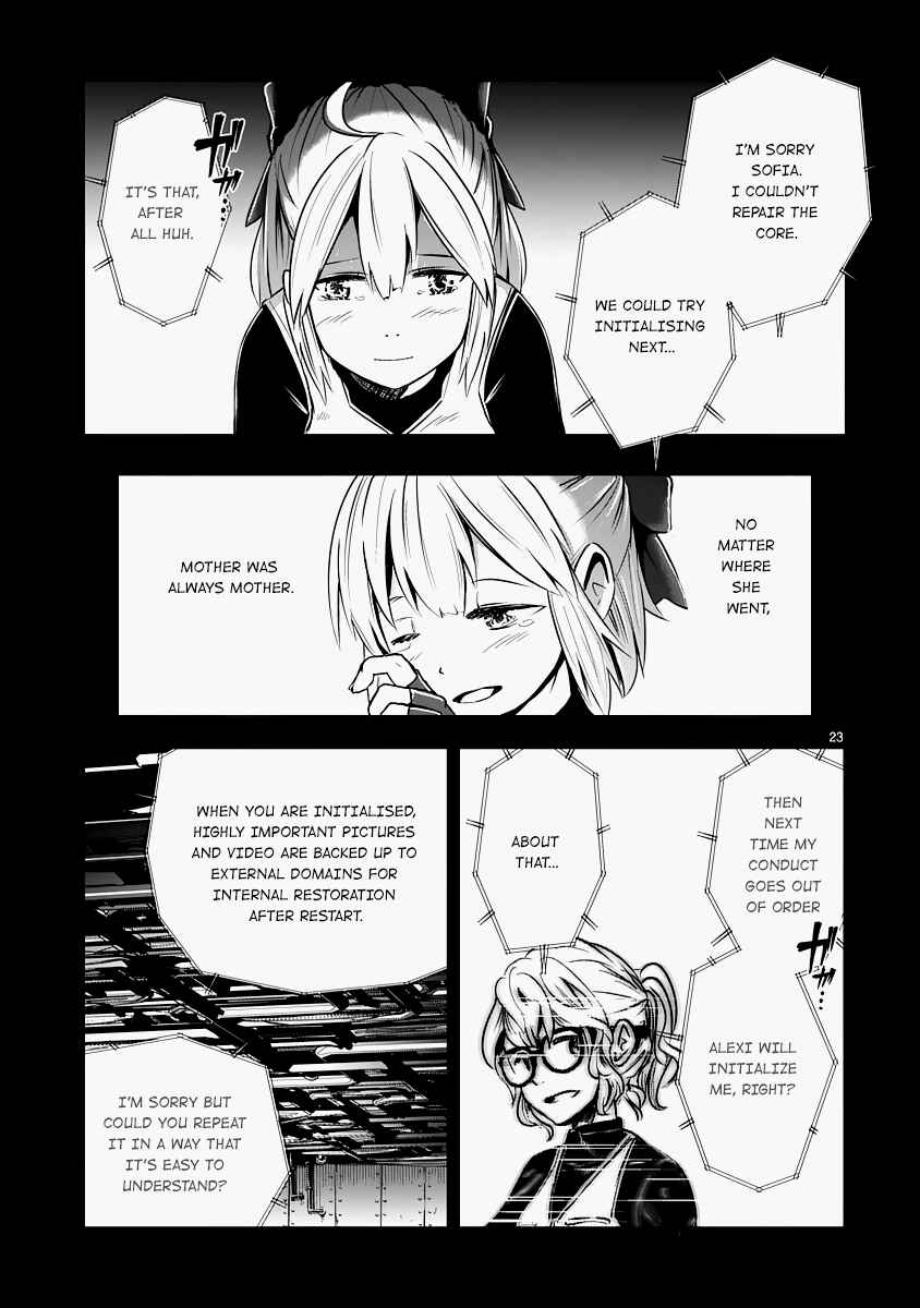 Kagitsuki Terrarium Chapter 11 - Page 23