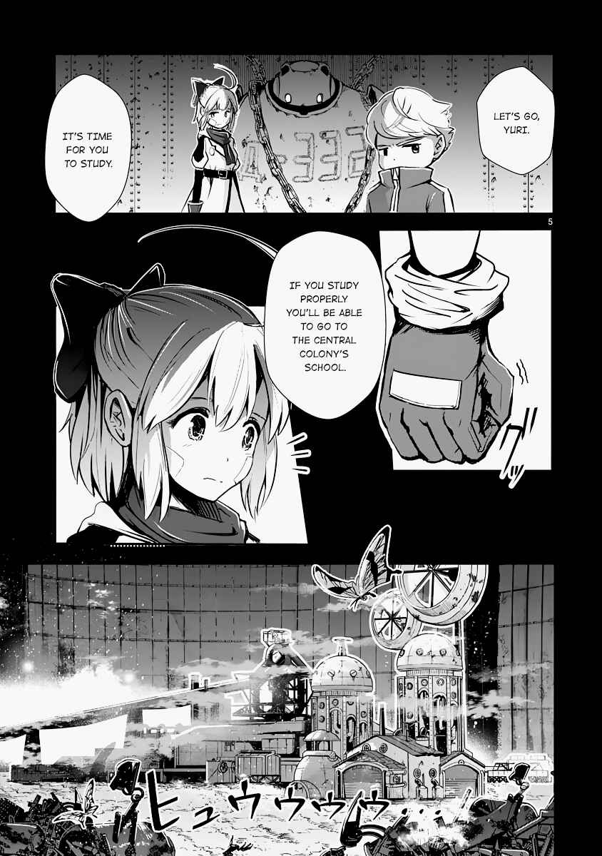 Kagitsuki Terrarium Chapter 11 - Page 5