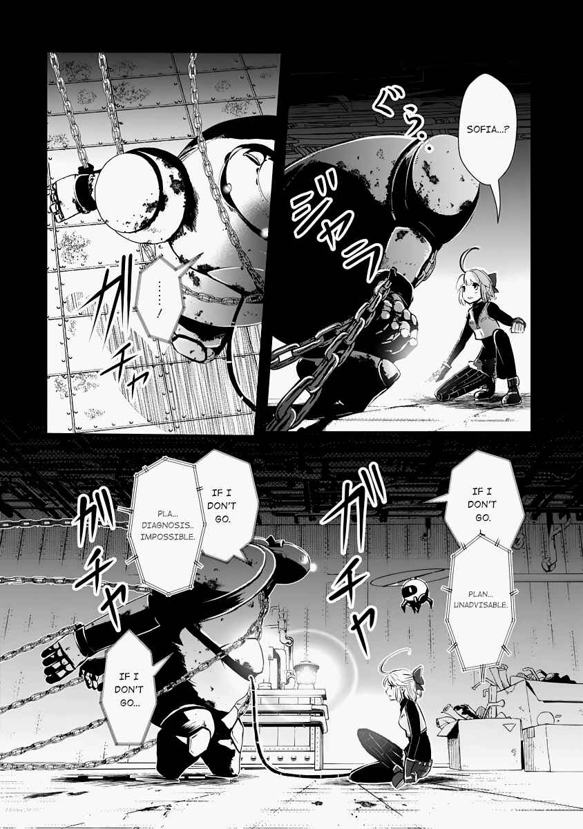 Kagitsuki Terrarium Chapter 11 - Page 8