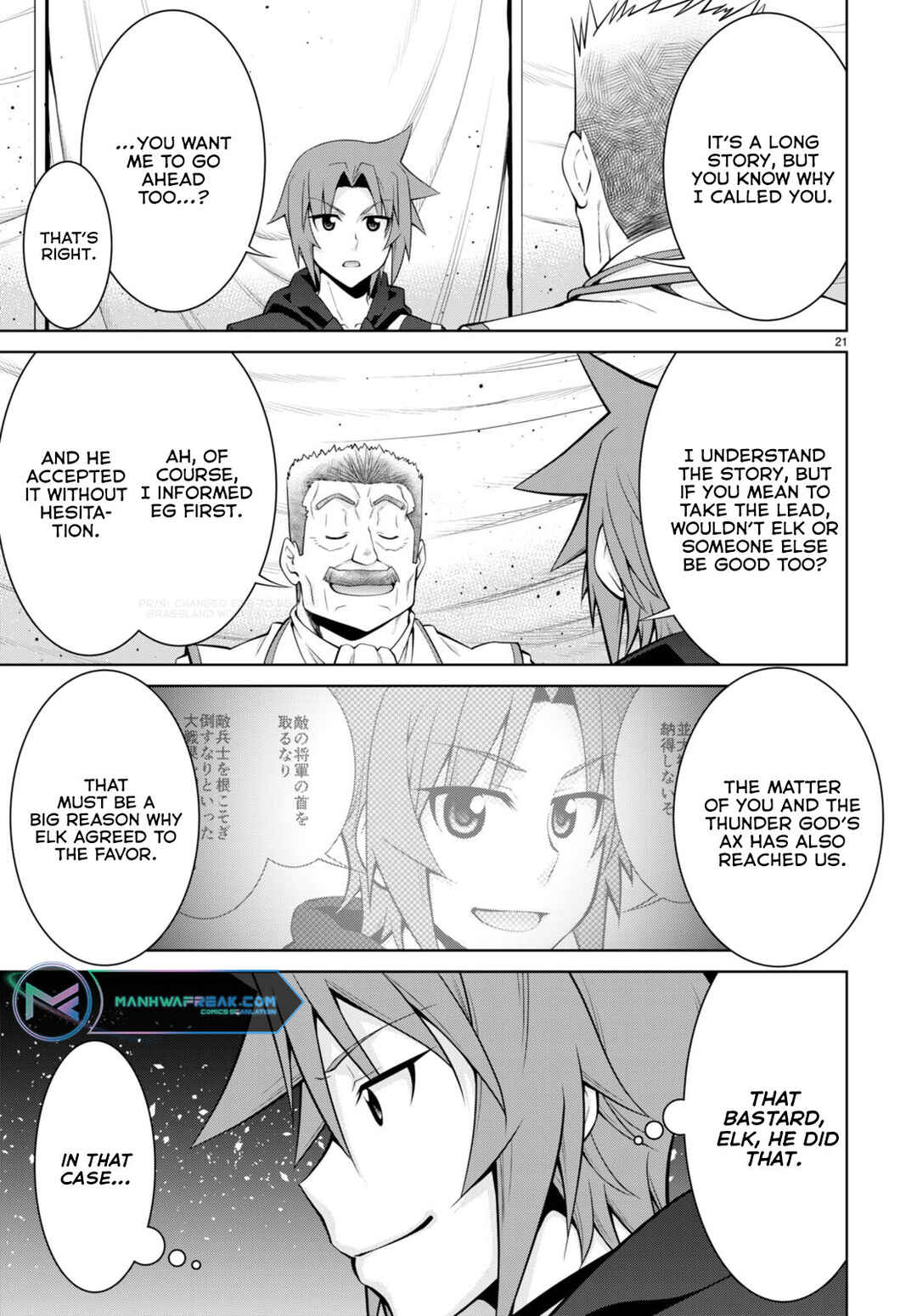 Legend Chapter 79 - Page 24