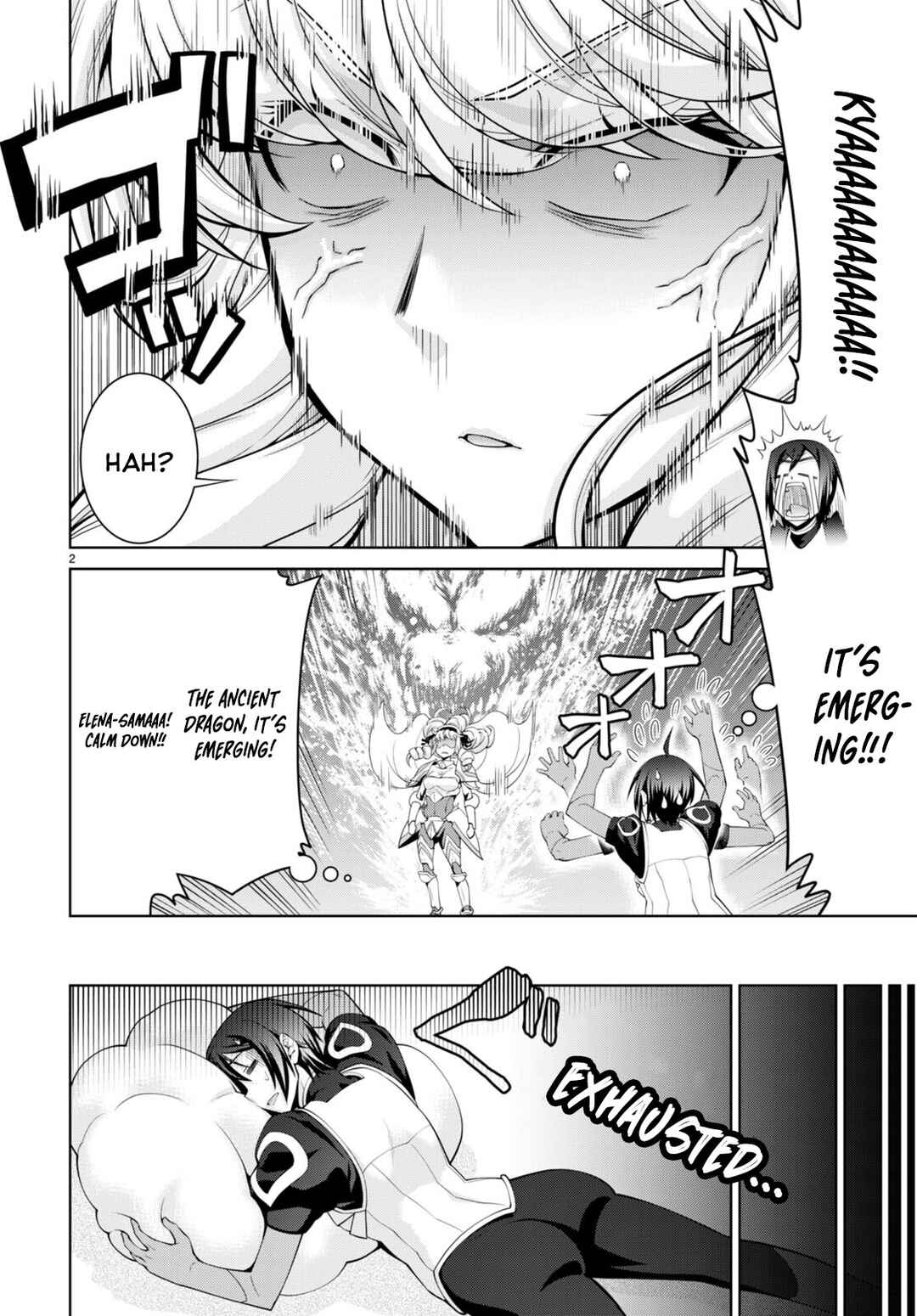 Legend Chapter 79 - Page 5
