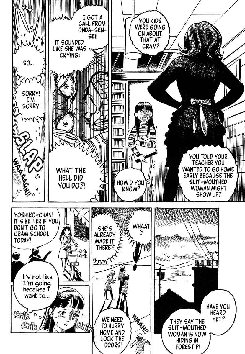 The Slit-Mouthed Woman Appeared! Chapter 2 - Page 11