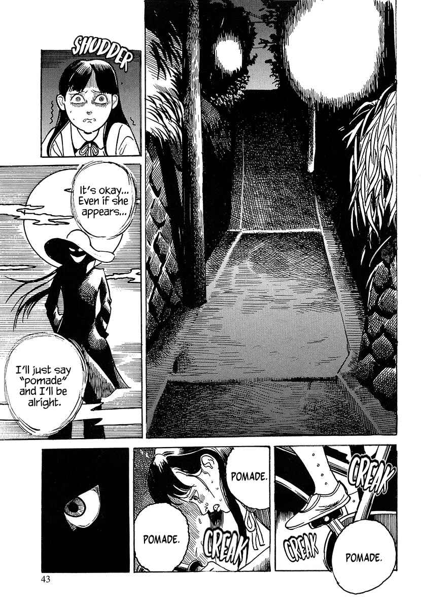 The Slit-Mouthed Woman Appeared! Chapter 2 - Page 14