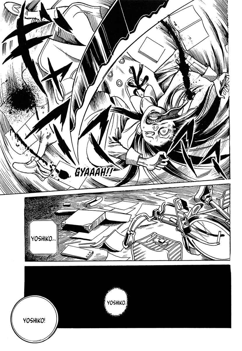 The Slit-Mouthed Woman Appeared! Chapter 2 - Page 18