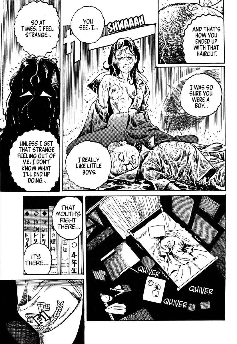 The Slit-Mouthed Woman Appeared! Chapter 2 - Page 24