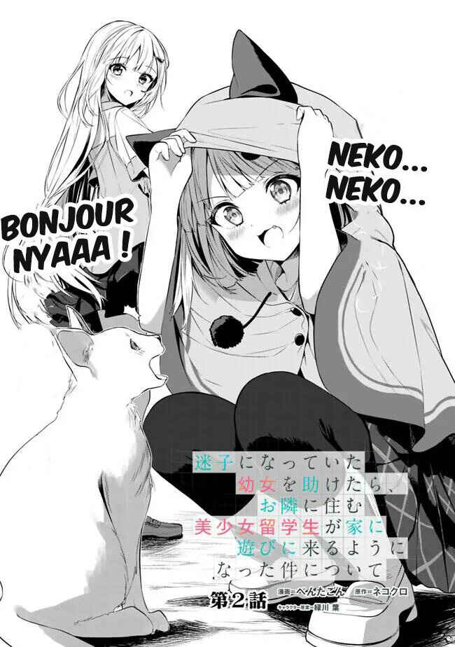 Maigo ni Natteita Youjo wo Tasuketara, Otonari ni Sumu Bishoujo Ryuugakusei ga Ie ni Asobi ni Kuru you ni Natta Ken ni Tsuite Chapter 2 - Page 2