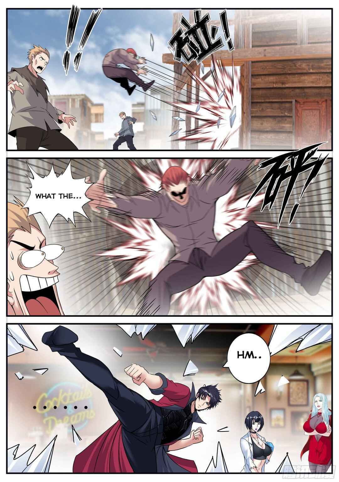 Xìtǒng Sòng Wǒ Bìnànsuǒ Chapter 59 - Page 10