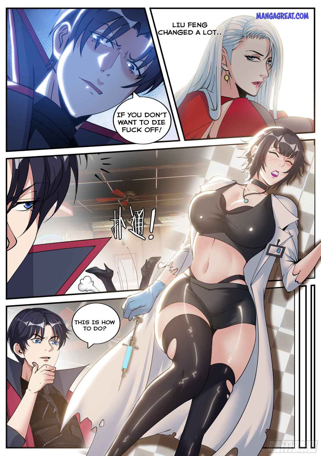 Xìtǒng Sòng Wǒ Bìnànsuǒ Chapter 59 - Page 11