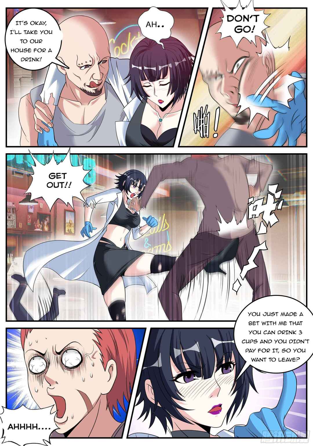 Xìtǒng Sòng Wǒ Bìnànsuǒ Chapter 59 - Page 7
